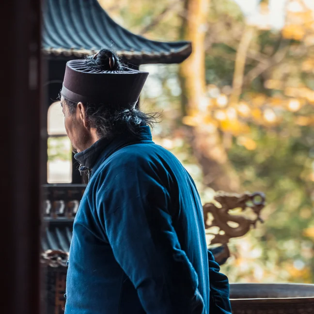 Qing Cheng Mountain photo 2