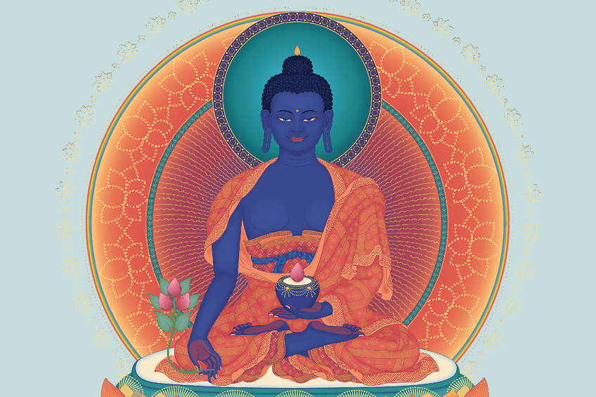 Healing The World photo 1