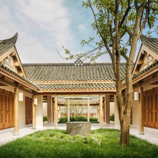 Qing Cheng Mountain photo 1