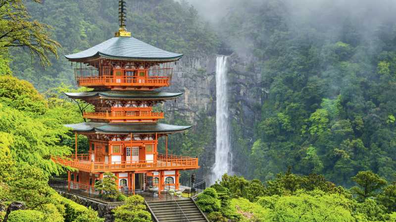 Kumano Kodo Self Guided Hike 6 Days photo 1