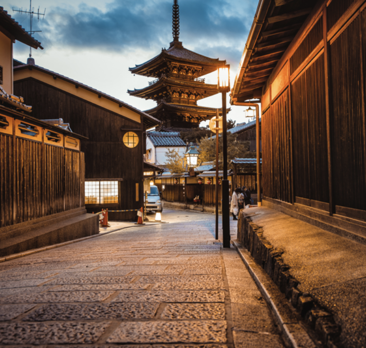 BraveAdventure: Japan photo 2