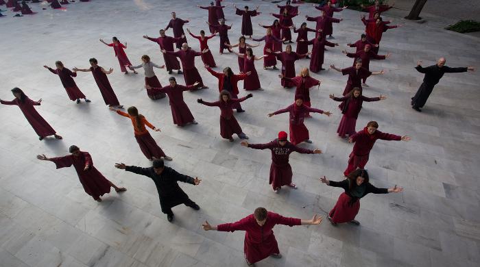 Osho Teerth Park photo 1