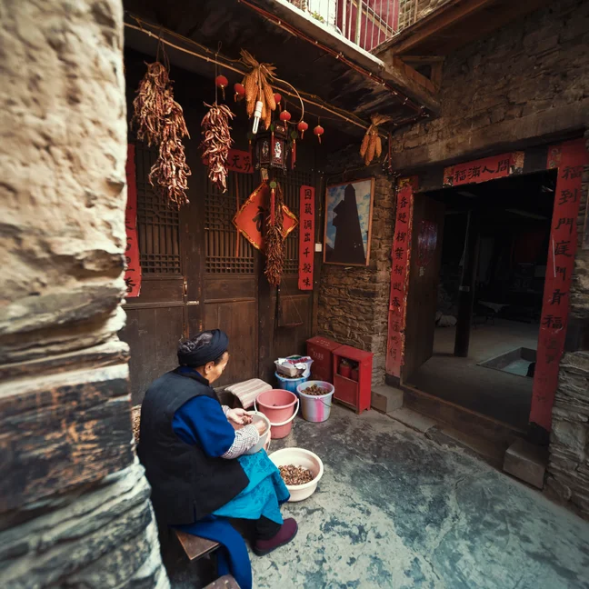 Qing Cheng Mountain photo 3