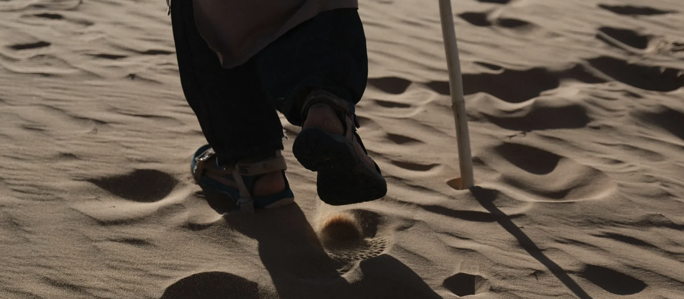 Zen Sand: A Meditation Pilgrimage photo 2